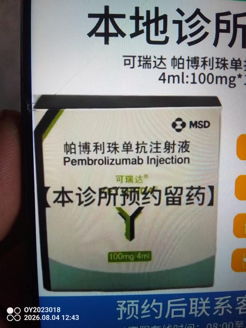 客服主管何悦