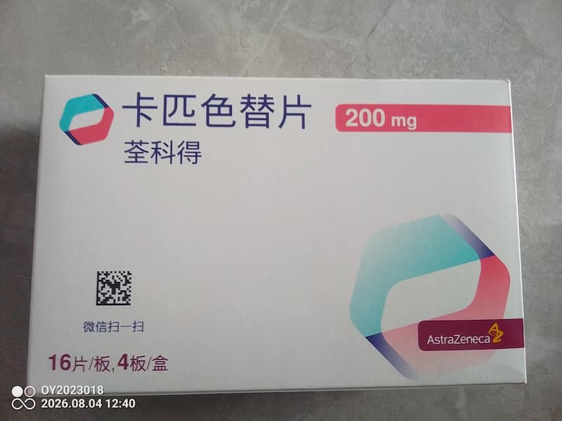 药师支持苏晴